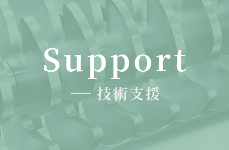 LIGHTNIN CFD 模擬與技術支援